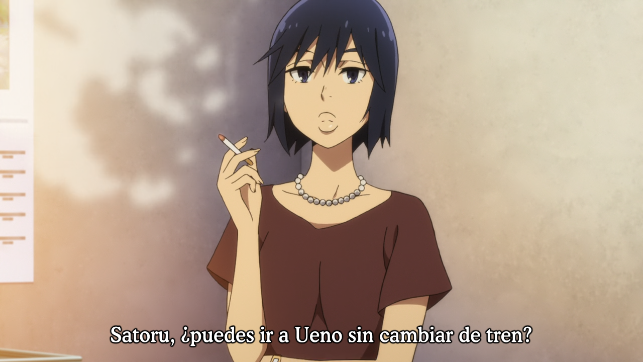 Boku dake ga Inai Machi (Yoru no Kousen)